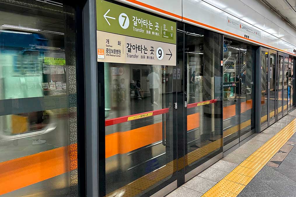South Korea subway train